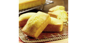 mini cornbread loaves 4 pack