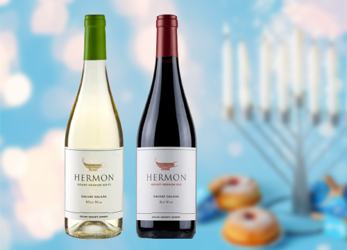 Yarden Mt. Hermon Wines