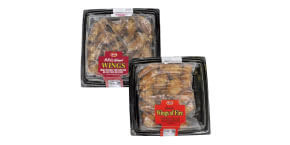 tyson wings