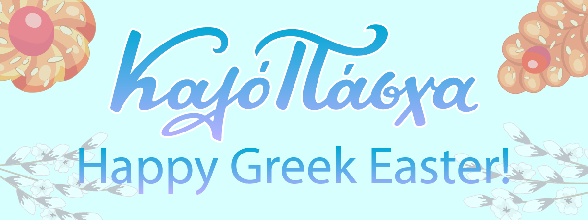 Happy Greek Easter