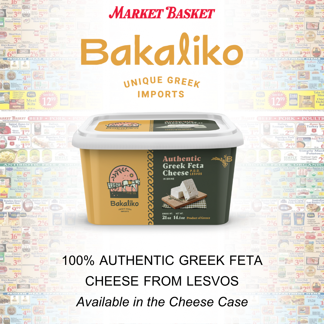 Bakaliko Greek Feta Cheese