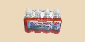 8 oz. Sport Bottles