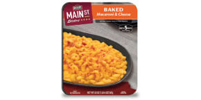 reser's sides